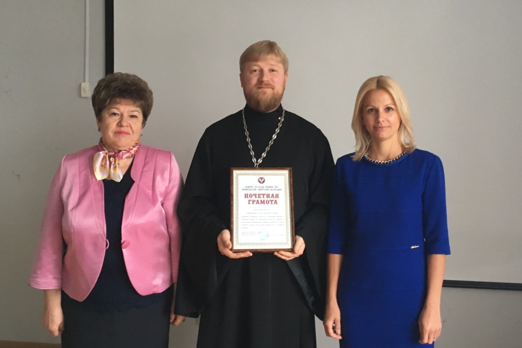 Священник Георгий Харин отмечен Почетной грамотой Правительства УР