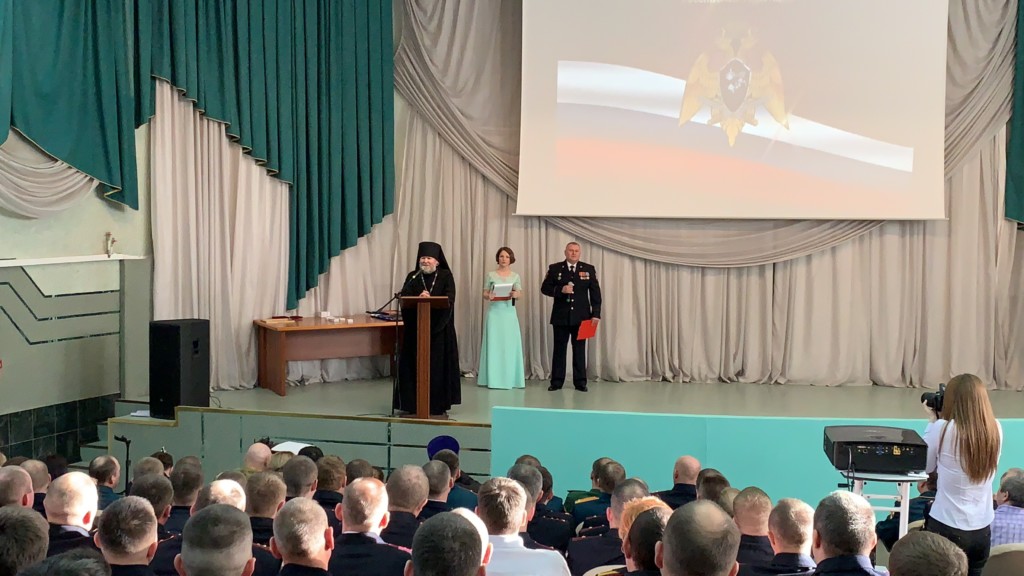 Священник поздравил с днем войск национальной гвардии личный состав и ветеранов Росгвардии с профессиональным праздником