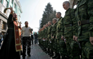 Военное духовенство Русской Православной Церкви в Российской Федерации
