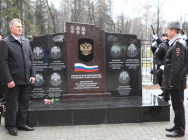 В Ижевске открыт мемориал погибшим сотрудникам подразделений по борьбе с организованной преступностью